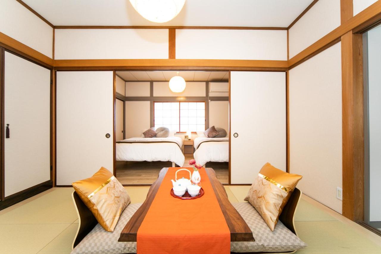 Holiday home Kawaramachi *